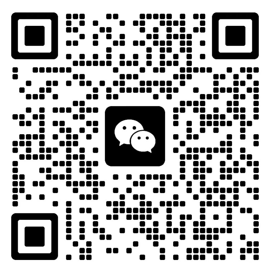 微信